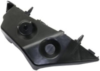 Set Of 2 Front Bumper Bracket Cover Reinforcement Right Passenger & Left Driver Side Direct Replacement Compatible With 2013-2018 Ford C-Max FO1043152 FO1042152 AM5Z17C947A