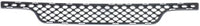 Front Bumper Lower Grille Textured Plastic Direct Replacement Compatible With 2011-2013 Dodge Durango CH1036120 68089175AA