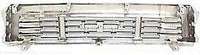 Front Grille Center Chrome Shell With Primed Insert Direct Replacement Compatible With 1989-1991 Toyota Pickup TO1200139 5311189138
