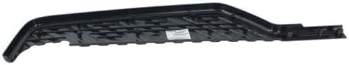 Rear Bumper Step Pad Center + Right Passenger & Left Driver Side Textured Plastic Direct Replacement Compatible With 2004-2015 Nissan Titan NI1196100 NI1197100 NI1191100 850637S200