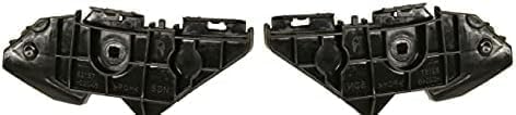 Set Of 2 Rear Bumper Inner Bracket Plastic Left Driver & Right Passenger Side Direct Replacement Compatible With 2009-2013 Toyota Corolla TO1167117 TO1166117 5215702020 5215802010