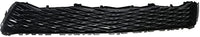Front Bumper Lower Grille Primed Shell And Insert Plastic Direct Replacement Compatible With 2016-2019 Lexus RX350 / RX450H LX1200185 531120E160