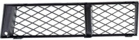 Set Of 2 Front Bumper Outer Grille Textured Plastic Right Passenger & Left Driver Side Direct Replacement Compatible With 2009-2012 BMW 7-Series BM1039115 BM1038115 51117184150