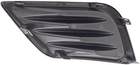 Set Of 2 Front Fog Light Cover Textured Left Driver & Right Passenger Side Direct Replacement Compatible With 2016-2018 Nissan Altima NI1038139 NI1039139 622569HS0A 622579HS0A