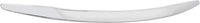 AUTOS PARTS PLUS Front Hood Molding Assembly Chrome Direct Replacement Compatible With 2011-2013 Hyundai Sonata HY1235101 863553S101
