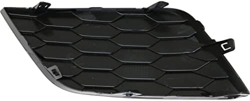 Set Of 2 Front Fog Light Cover Left Driver & Right Passenger Side Direct Replacement Compatible With 2016-2019 Nissan Sentra NI1039142 NI1038142 622564AF0B 622564AF0B