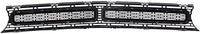 Front Grille Textured Shell And Insert With Chrome Molding Direct Replacement Compatible With 2015-2022 Dodge Challenger CH1200389 68259754AD