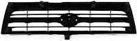 Front Grille Assembly Painted Gray Shell And Insert Direct Replacement Compatible With 1996-1998 Toyota 4Runner TO1200203 5311135340