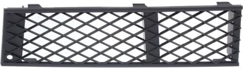 Set Of 2 Front Bumper Outer Grille Textured Plastic Right Passenger & Left Driver Side Direct Replacement Compatible With 2009-2012 BMW 7-Series BM1039115 BM1038115 51117184150