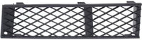 Set Of 2 Front Bumper Outer Grille Textured Plastic Right Passenger & Left Driver Side Direct Replacement Compatible With 2009-2012 BMW 7-Series BM1039115 BM1038115 51117184150
