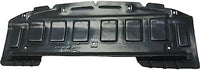 Front Engine Splash Shield Under Cover Direct Replacement Compatible with 2013-2015 Chevrolet Spark GM1228165 95910193
