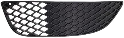 Set Of 2 Front Fog Light Cover Textured Plastic Left Driver & Right Passenger Side Direct Replacement Compatible With 2008-2015 Mitsubishi Lancer MI1039108 MI1038108