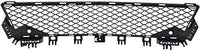 Front Bumper Center Grille Primed Plastic Direct Replacement Compatible With 2012-2015 Mercedes Benz C63 MB1036122 2048851753