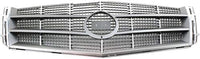 Front Grille Assembly Chrome Plastic Shell With Painted Silver Insert Direct Replacement Compatible With 2008-2011 Cadillac CTS GM1200616 25896043