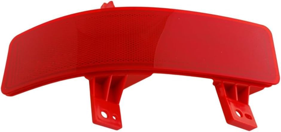 Rear Bumper Reflector Left Driver Side Direct Replacement Compatible With 2020-2022 Honda CR-V HO1184118 34550TLAA11