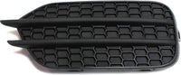 Front Fog Light Cover Textured Right passenger Side Direct Replacement Compatible With 2009-2017 Volkswagen Tiguan / 2017-2018 Limited VW1039124 5N0853666F9B9