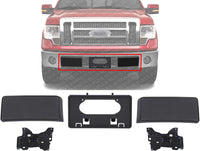 Front Bumper Guard Textured + License Plate + Mounting Plate Brackets Right Passenger and Left Driver Side Direct Replacement Compatible with 2009-2014 Ford F-150 FO1066180 FO1067180