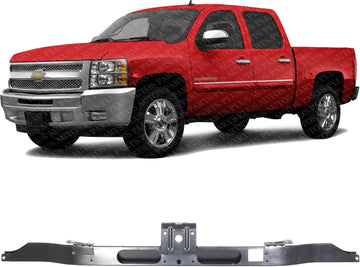 Front Upper Radiator Support Tie Bar Steel Direct Replacement Compatible With 2007-2013 Chevrolet Silverado GM1225263 25869660